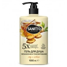 SANFITO гель для душа 1000мл Мед и имбирь Увлажнение и тонизирование